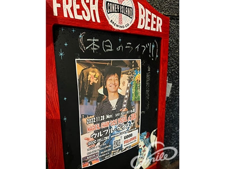 ウルフルケイスケ Official WebSite