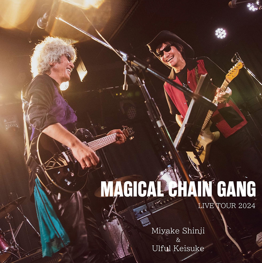 ウルフルケイスケ MAGICAL CHAIN BOX 会場限定 廃盤 ウルフルズ ウルフルケイスケ MAGICAL CHAIN BOX 会場限定 廃盤 ウルフルズ